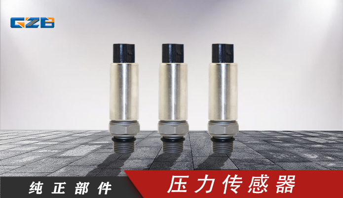 南寧三一挖掘機配件電話-桂之邦