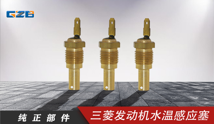 廣東三一原廠挖掘機(jī)配件公司-桂之邦