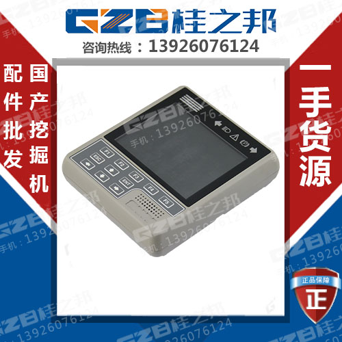 三一205挖掘機(jī)顯示屏多少錢(qián)一臺(tái)-桂之邦