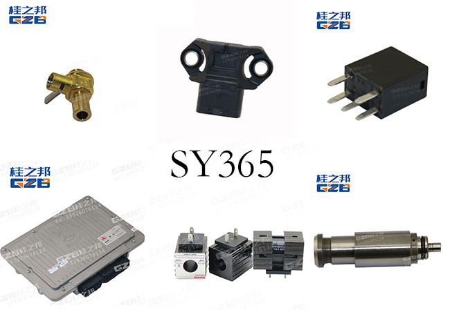 三一365挖掘機(jī)配件批發(fā)-桂之邦