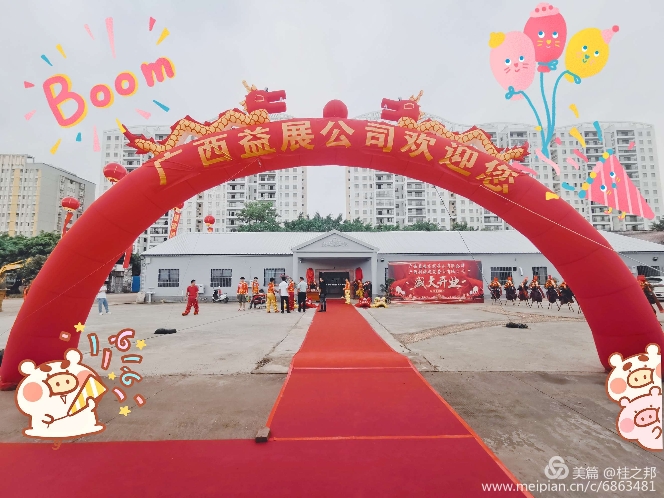 廣西人期待已久的拉森鋼板樁終于開(kāi)業(yè)啦～來(lái)圍觀的都是挖掘機(jī)配件大佬！