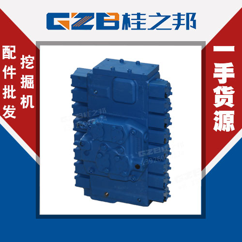 力士樂(lè)8噸挖掘機(jī)分配閥公司-桂之邦 力士樂(lè)8噸挖掘機(jī)分配閥公司-桂之邦