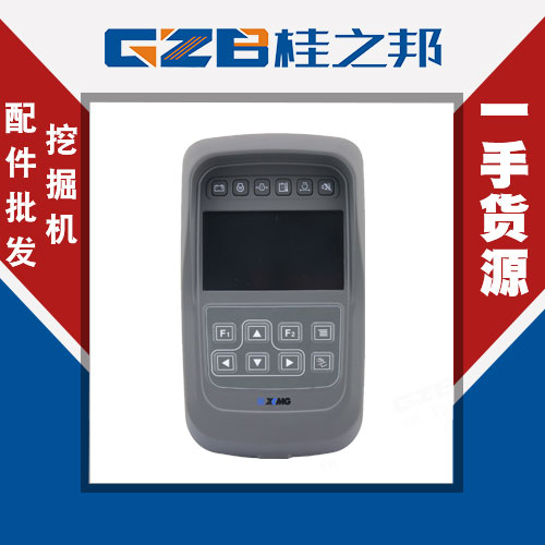 挖掘機(jī)徐工XE90顯示屏價(jià)格-桂之邦