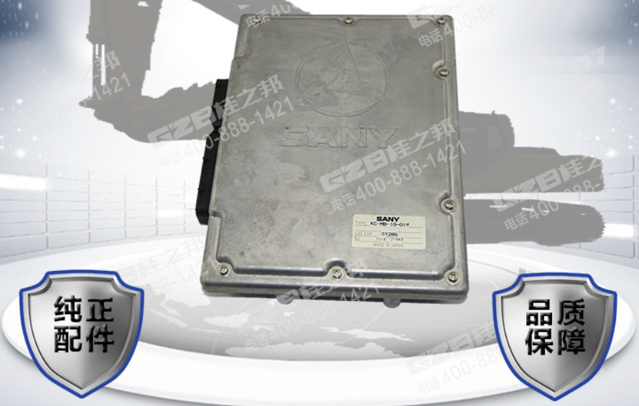 挖掘機(jī)電腦現(xiàn)貨-一站式采購(gòu)-桂之邦