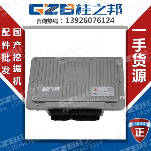 三一挖掘機(jī)電腦板價(jià)格-批發(fā)價(jià)-桂之邦