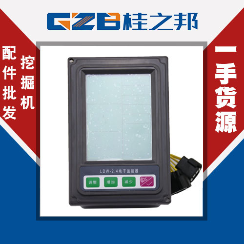 臨工665挖掘機儀表市場-現(xiàn)貨供應-桂之邦