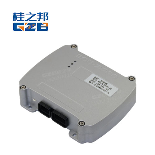 廣州挖掘機電腦版