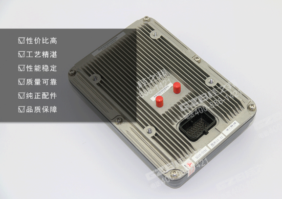 三一挖掘機(jī)儀表