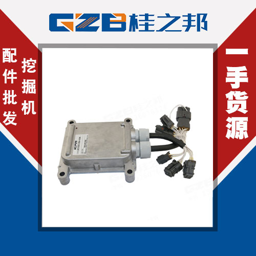 玉柴挖掘機(jī)電腦板價格-實力公司-桂之邦