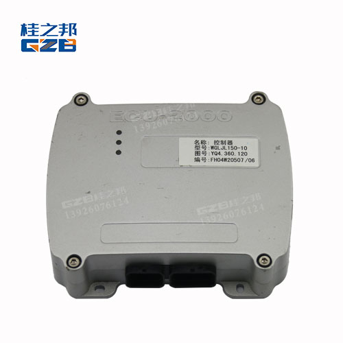 50o挖掘機電腦板多少錢