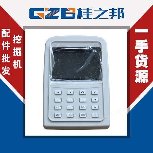 挖掘機(jī)玉柴配件儀表公司-質(zhì)量保證-桂之邦