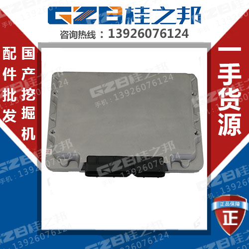 三一75挖掘機(jī)電腦板價格-廠家直銷-桂之邦