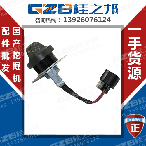 徐工挖機150配件公司-實力公司-桂之邦