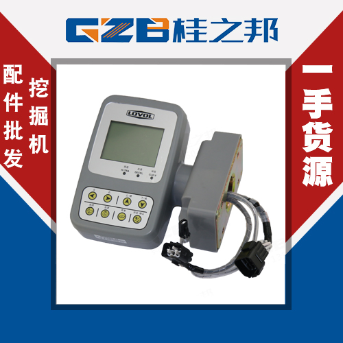 雷沃挖掘機(jī)65-7的儀表直銷(xiāo)-售后完善-桂之邦