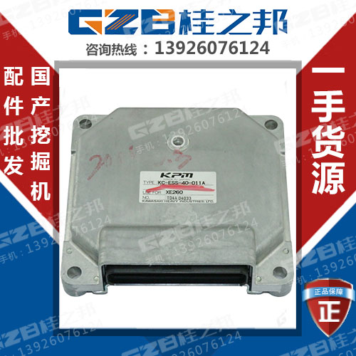 徐工200挖掘機(jī)電腦版市場(chǎng)-質(zhì)量保障-桂之邦