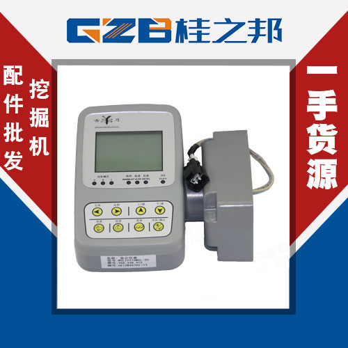 挖掘機(jī)150儀表盤(pán)公司-貨源充足-桂之邦