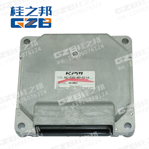 徐工75挖掘機(jī)電腦板多少錢(qián)