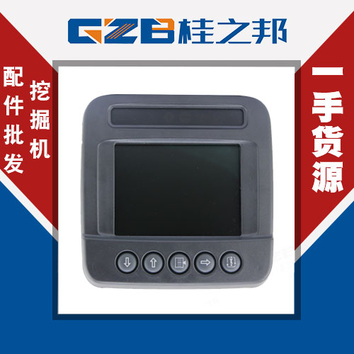 徐工挖掘機儀表顯示公司-工程機械市場-桂之邦