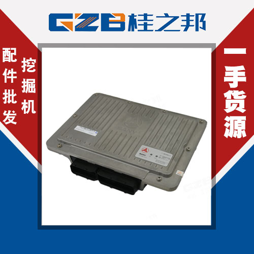 三一挖掘機(jī)電腦現(xiàn)貨-型號齊全-桂之邦