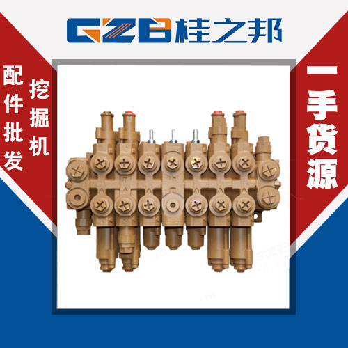 玉柴20挖掘機(jī)配件哪家好-配件批發(fā)-桂之邦 玉柴20挖掘機(jī)配件哪家好-配件批發(fā)-桂之邦