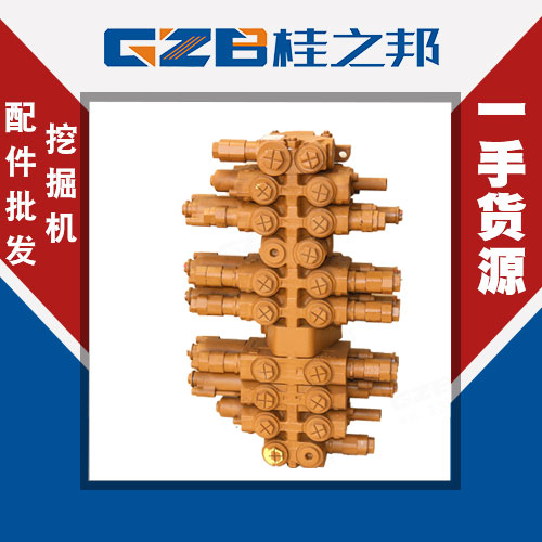 采購(gòu)玉柴50挖掘機(jī)配件-現(xiàn)貨充足-桂之邦