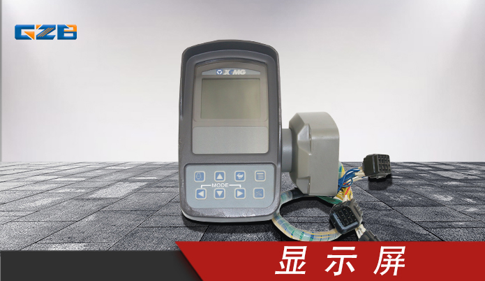 山河智能80挖掘機(jī)儀表盤(pán)批發(fā)-工程機(jī)械配件-桂之邦