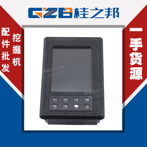 挖掘機(jī)儀表盤(pán)顯示采購(gòu)-挖機(jī)配件店-桂之邦