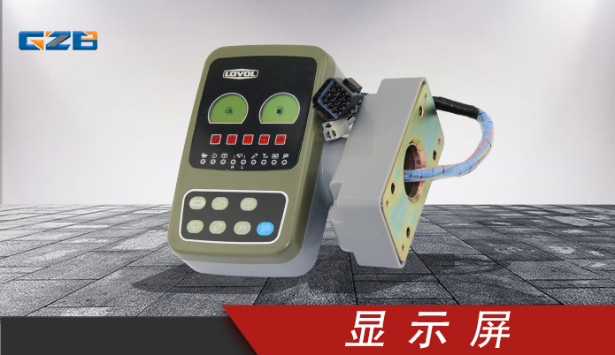 玉柴230挖掘機(jī)儀表盤(pán)價(jià)格-價(jià)格實(shí)惠-桂之邦