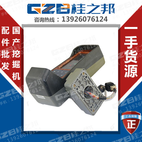 雷沃65v8挖掘機(jī)儀表盤(pán)價(jià)格-優(yōu)惠活動(dòng)-桂之邦