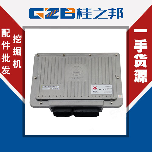 三一挖掘機(jī)電腦價(jià)錢版哪里有-挖掘機(jī)配件批發(fā)-桂之邦