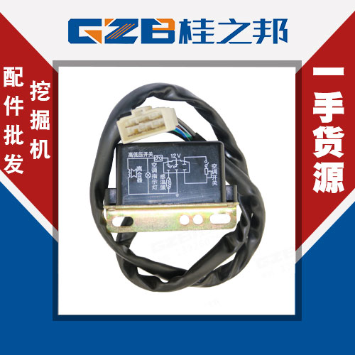 雷沃挖掘機(jī)配件60市場(chǎng)-一站式采購(gòu)-桂之邦