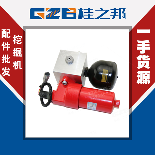 福田85挖掘機(jī)配件價(jià)格-質(zhì)量可靠-桂之邦