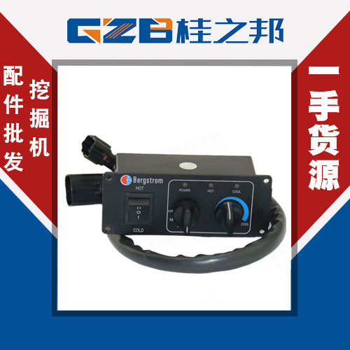 中聯(lián)60挖掘機(jī)配件市場(chǎng)-現(xiàn)貨直銷-桂之邦