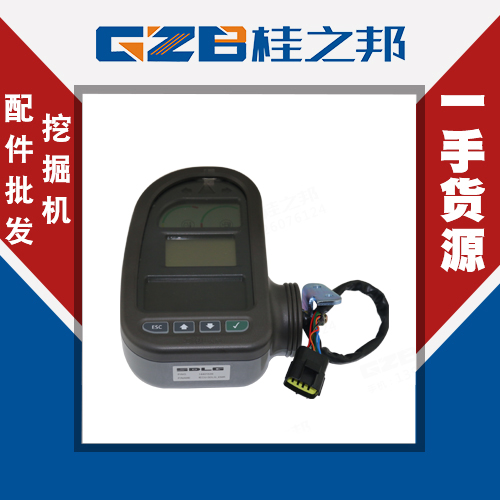 臨工挖掘機(jī)有幾種儀表-價(jià)格是多少-桂之邦