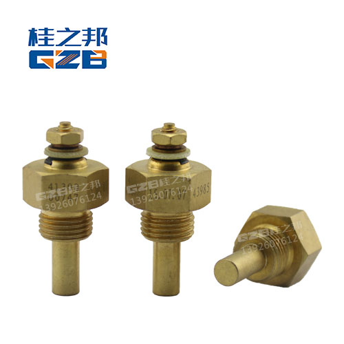 LG6060挖掘機(jī)配件