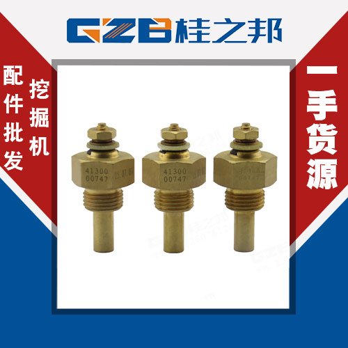 LG6060挖掘機配件廠家價格-批發(fā)-桂之邦