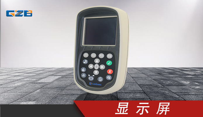 小挖掘機(jī)儀表現(xiàn)貨-廠家直銷-桂之邦