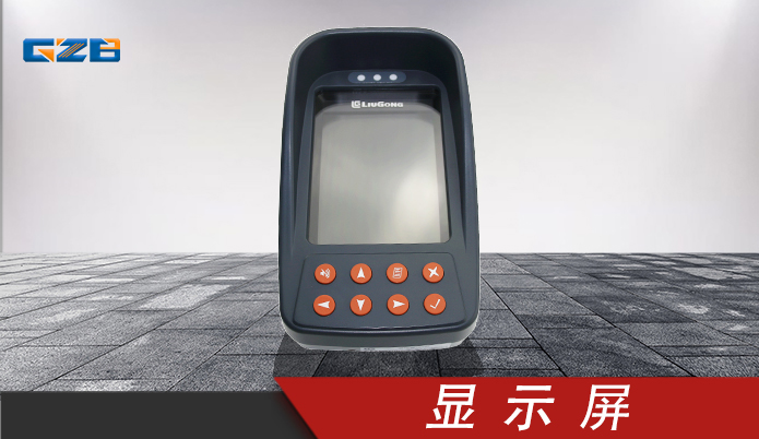 三河智能挖掘機(jī)儀表盤哪里有賣-質(zhì)量好-桂之邦
