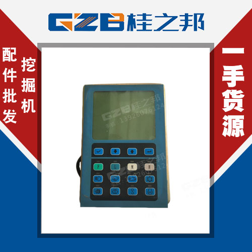 銷售山重913d挖掘機(jī)儀表-價格優(yōu)惠-桂之邦