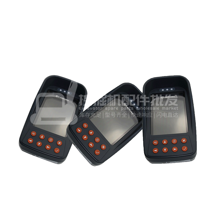 挖掘機(jī)儀表盤多少錢一個(gè)