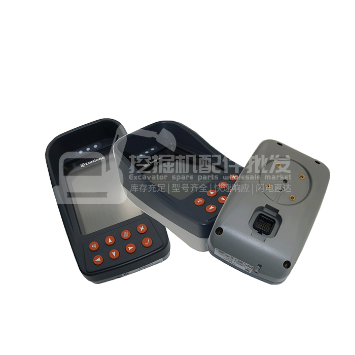 挖掘機(jī)儀表盤多少錢一個(gè)