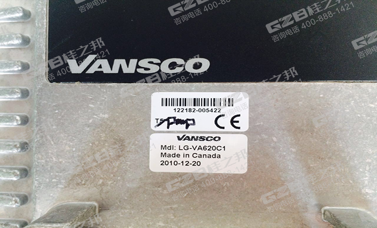 龍工215挖掘機電腦版