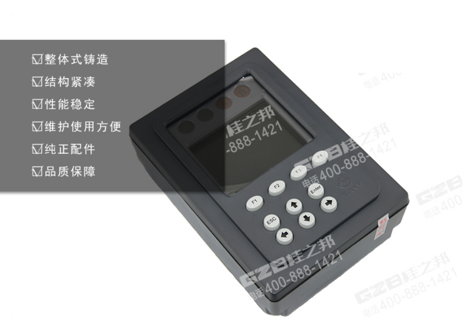 挖掘機的儀表盤哪里有-質(zhì)量保障-桂之邦