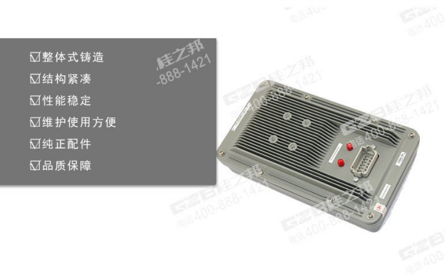 sy55c挖掘機儀表盤