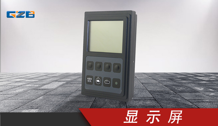 原裝挖掘機(jī)儀表配件-型號(hào)齊全-桂之邦 原裝挖掘機(jī)儀表配件-型號(hào)齊全-桂之邦