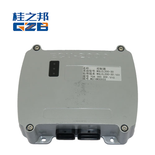 國(guó)機(jī)挖掘ECU2000控制器現(xiàn)貨-一手貨源-桂之邦