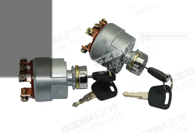 挖掘機福田60配件