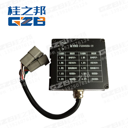 玉柴135-8挖機(jī)配件-質(zhì)量保障-桂之邦 玉柴135-8挖機(jī)配件-質(zhì)量保障-桂之邦
