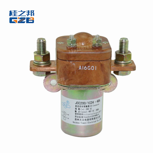 柳工920e挖掘機配件-廠家批發(fā)-桂之邦