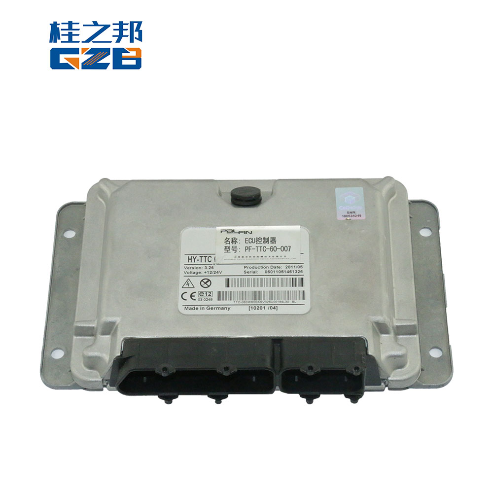 廈工挖掘機電腦板-貨源充足-桂之邦